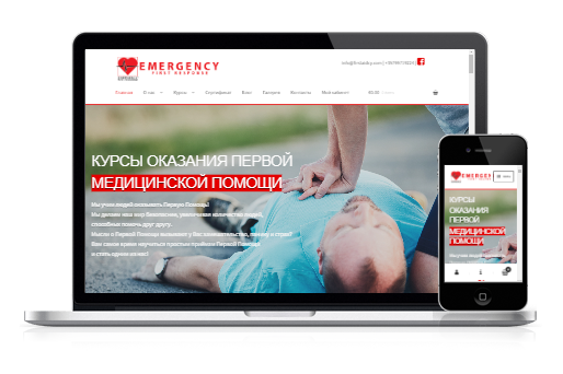 firstaidcy_web_portal